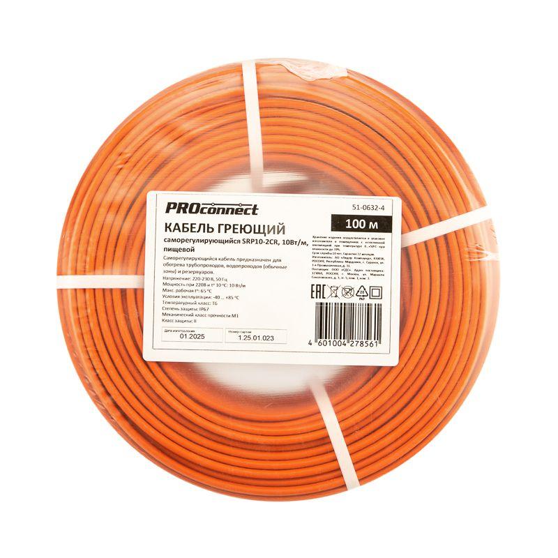 Кабель греющий саморег. пищевой 10 ККНС 2ЛПп-ЭЛ 65/85 экранированный 10Вт/м 100м PROCONNECT 51-0632-4