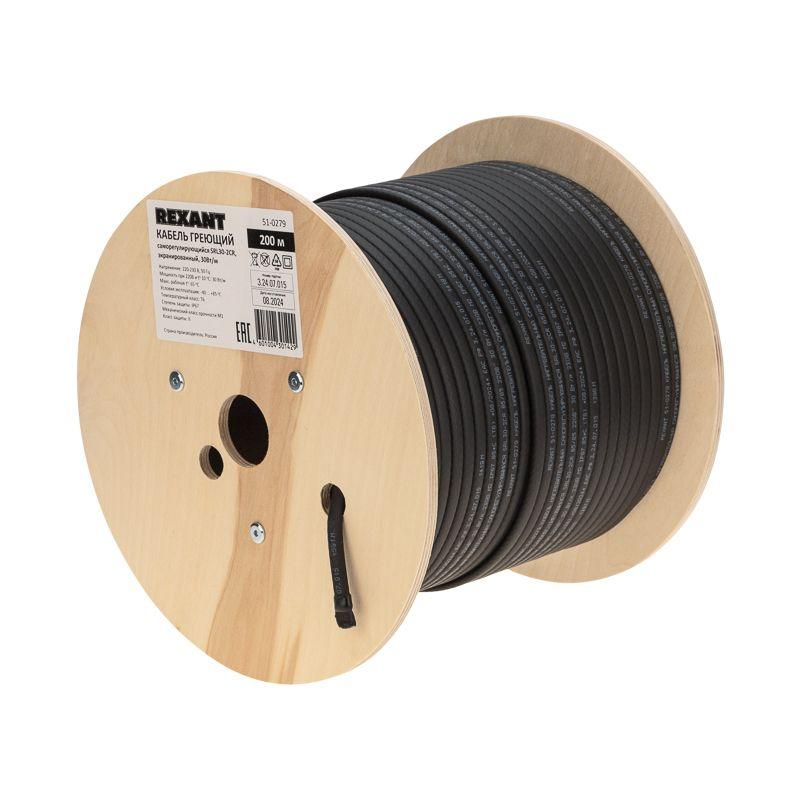 Кабель греющий (нагрев.) саморег. SRL30-2CR экранированный 30Вт/м 0.88кв.мм/55м 200м Rexant 51-0279