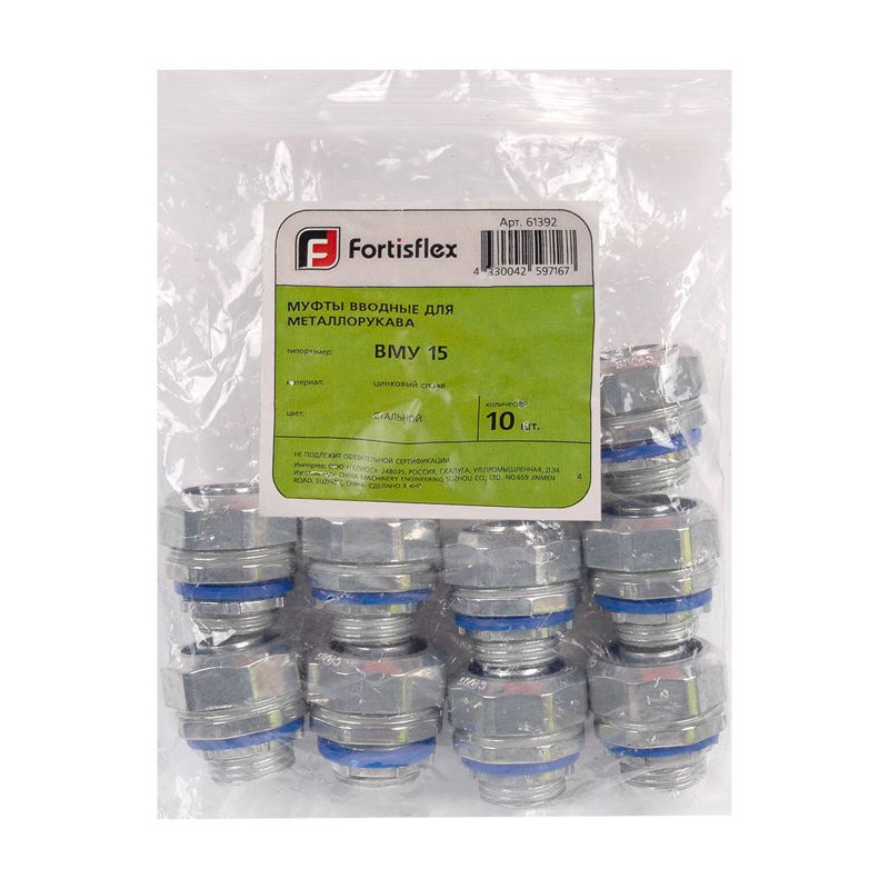 Муфта вводная ВМУ-20 Fortisflex 61393