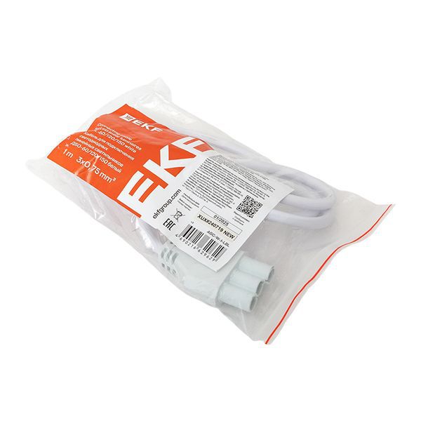 Кабель для подключения светодиодных линейных светильников ДБО-60/120/150 1м 3x0.75 бел. EKF ASC-W-1-LBL