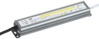 Драйвер LED ИПСН-PRO 5050 50Вт 12В блок-шнуры IP67 IEK LSP1-050-12-67-33-PRO