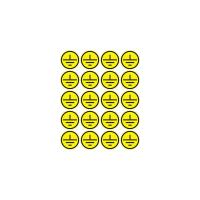 Наклейки знаки электробезопасности "Заземление" d20мм Rexant (20шт на листе) 56-0010