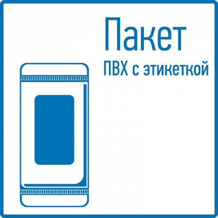 Зажим "крокодил" 30А 75мм (пакет Боб) (уп.2шт) PROCONNECT 16-0015-9