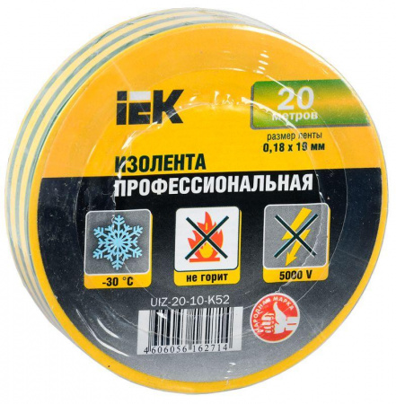 Изолента ПВХ 0.18х19мм желт./зел. (рул.20м) IEK UIZ-20-10-K52